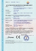 China Dongguan Hyking Machinery Co., Ltd. certificaten